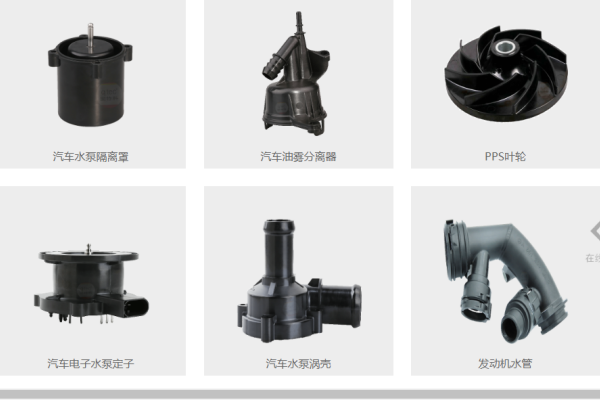 注塑模具加工设计：塑造行业的关键一步